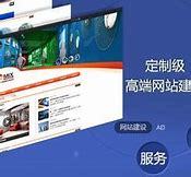 廊坊專(zhuān)精特新企業(yè)網(wǎng)站建設(shè) 中小型企業(yè)的數(shù)字化轉(zhuǎn)型引擎